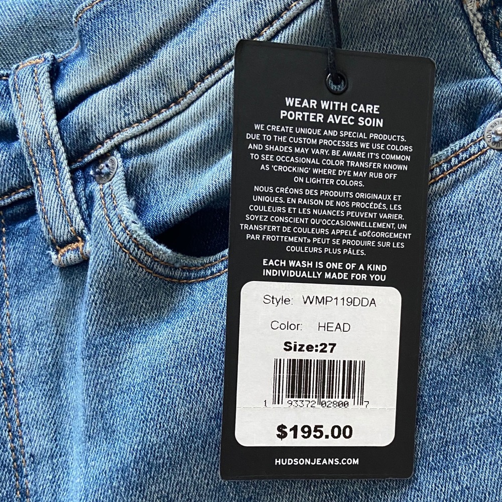 NWT Hudson Jeans Drew Midrise Boot Size 27 - Picture 6 of 8